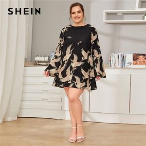 Like New✨ SHEIN Crane bell sleeve shift dress